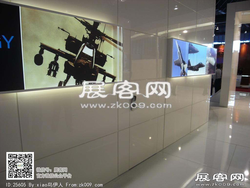 新加坡航空展