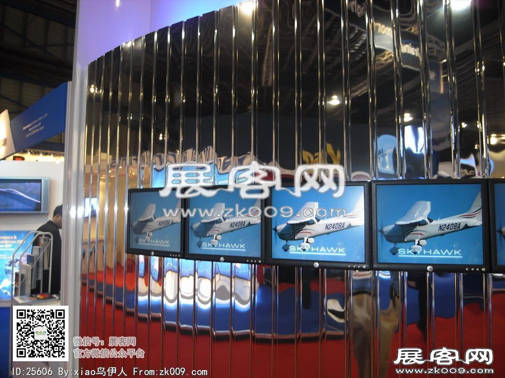 新加坡航空展