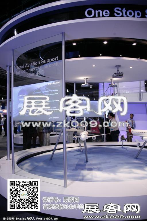 新加坡航空展览会