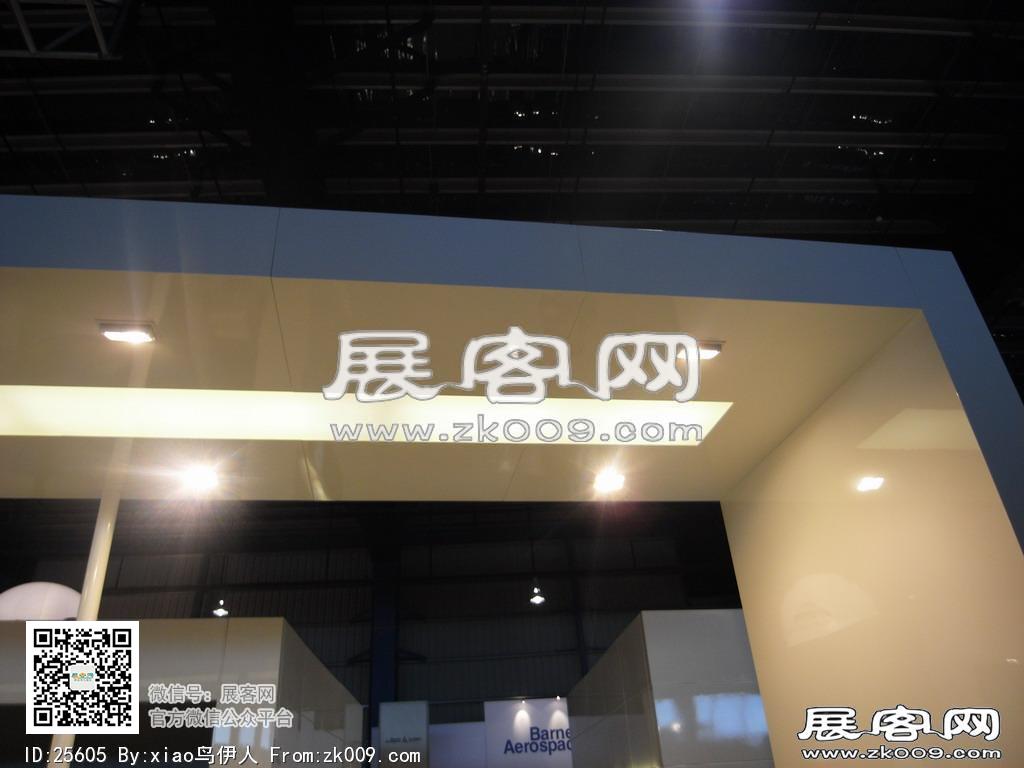 新加坡航空展