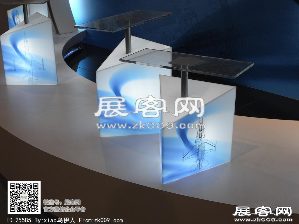 新加坡航空展览会