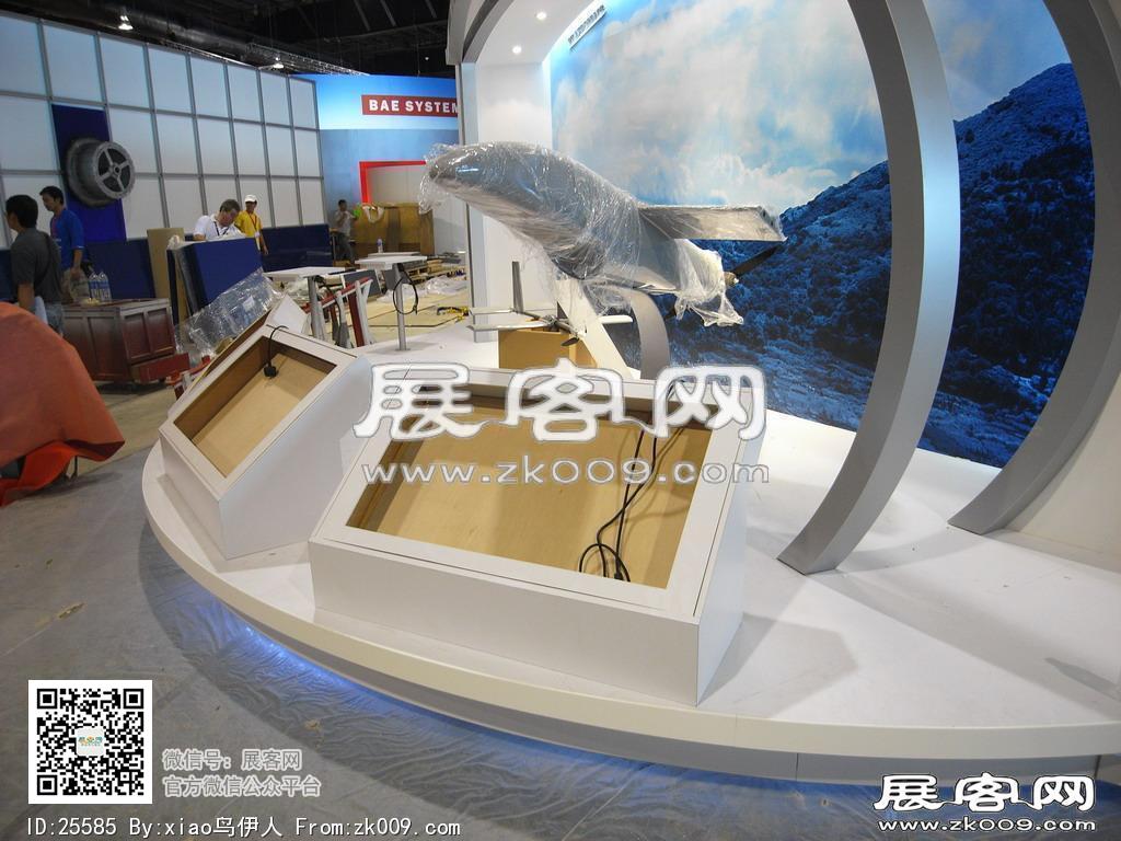 新加坡航空展览会