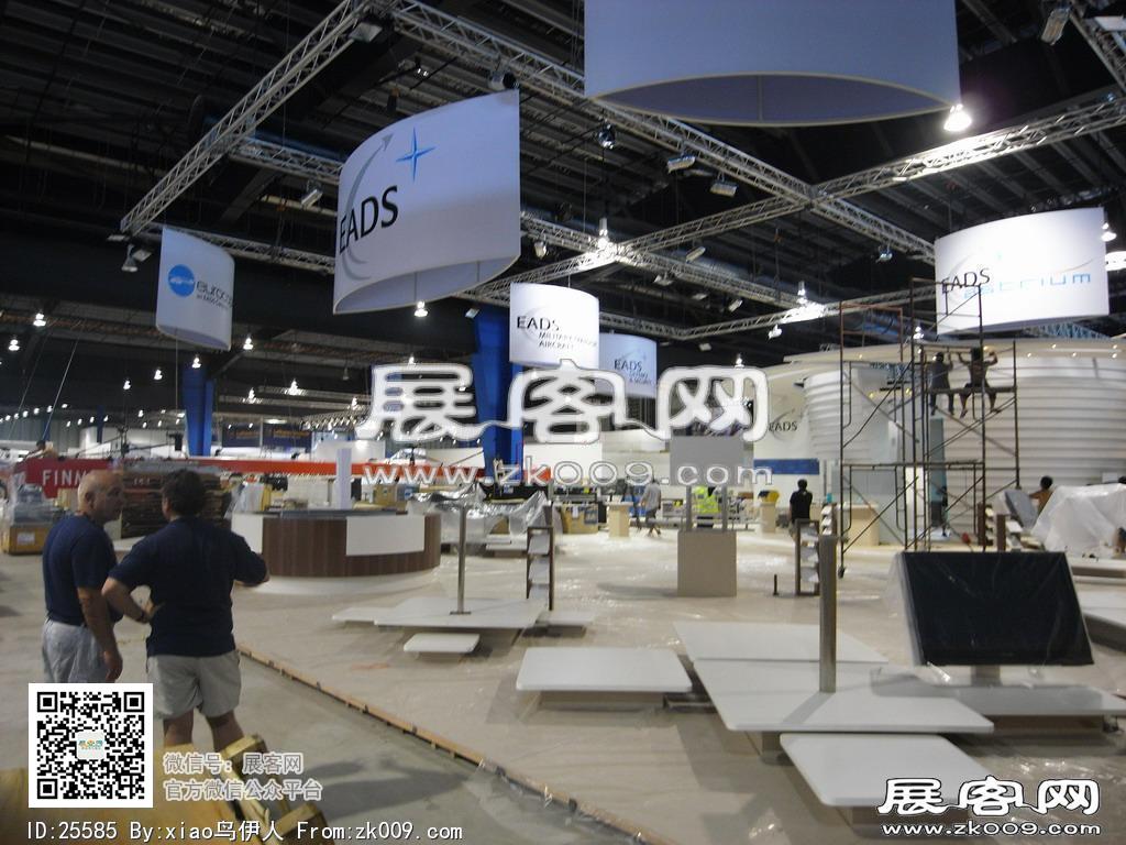 新加坡航空展览会