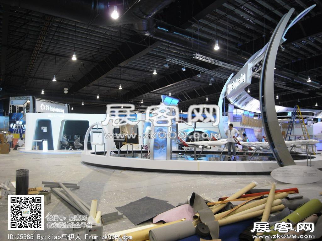 新加坡航空展览会