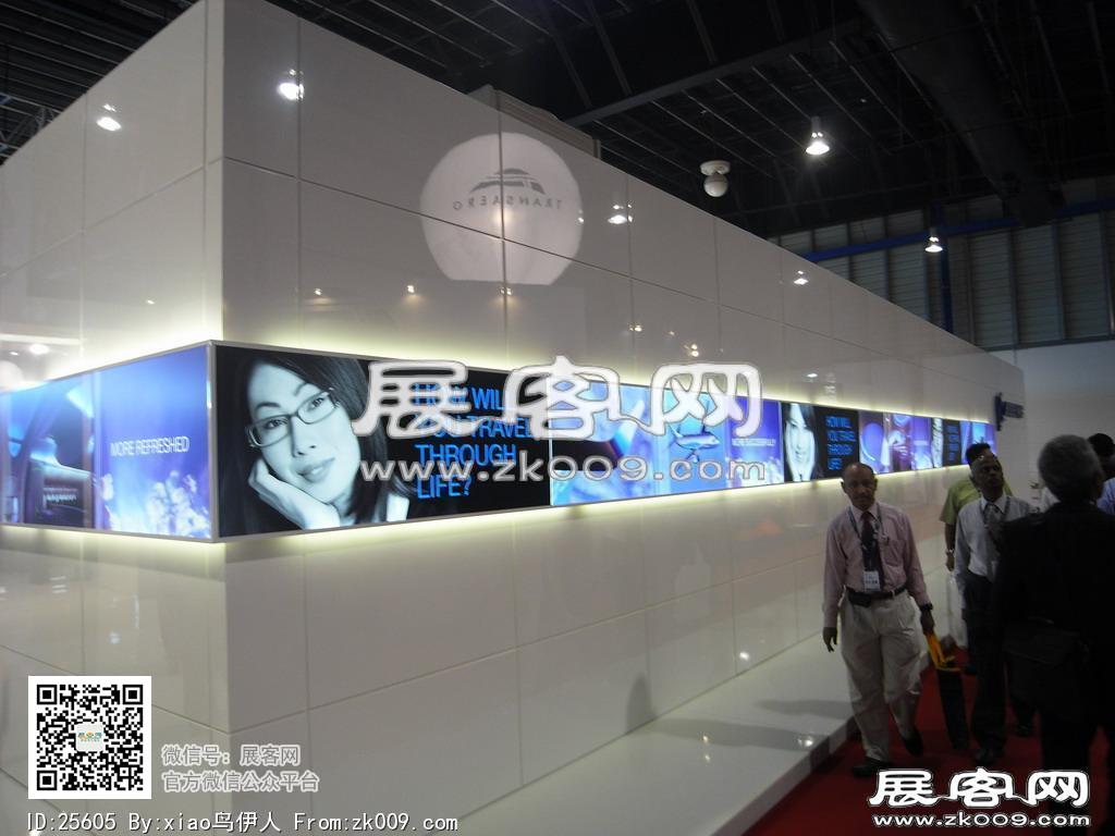 新加坡航空展