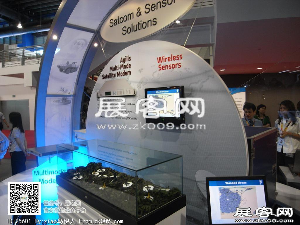 新加坡航空展览会
