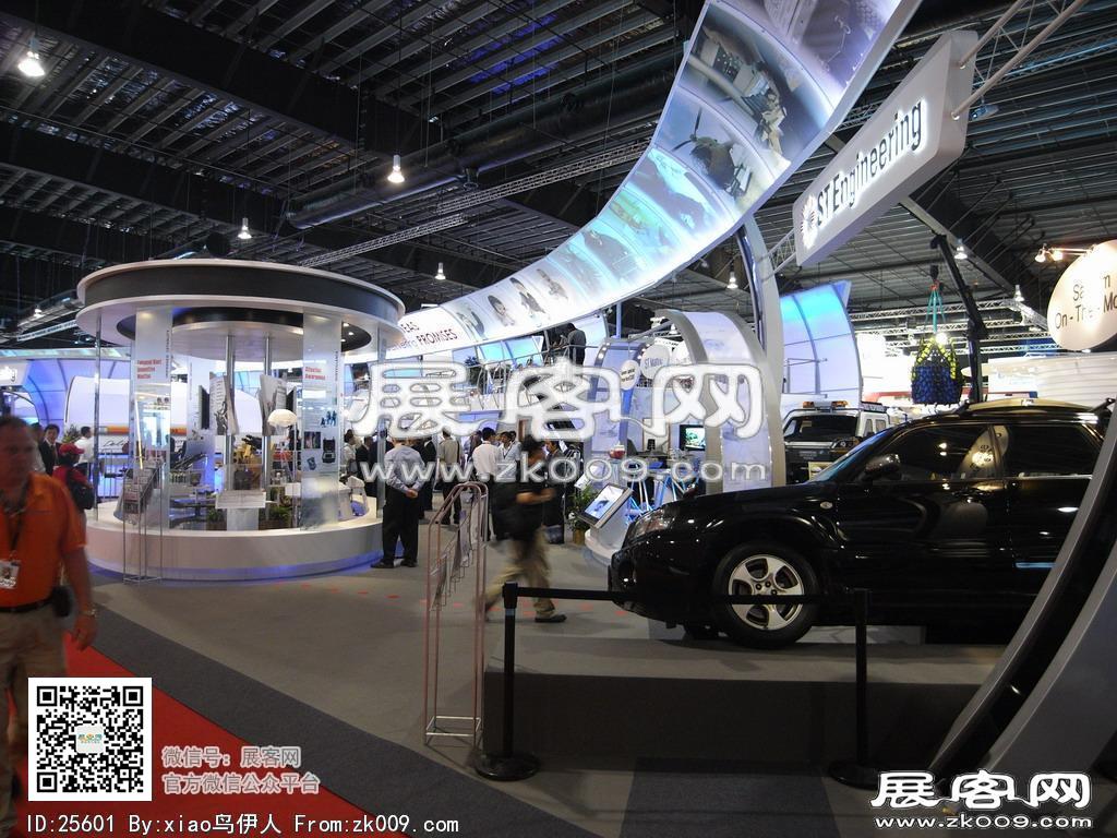 新加坡航空展览会