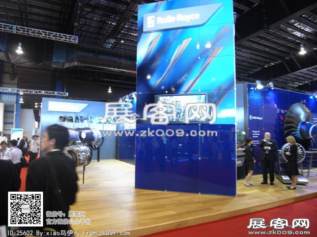 新加坡航空展览会