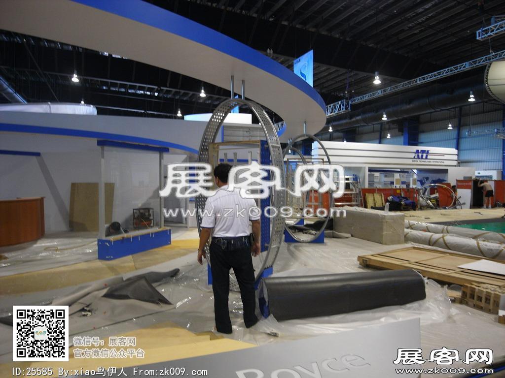 新加坡航空展览会