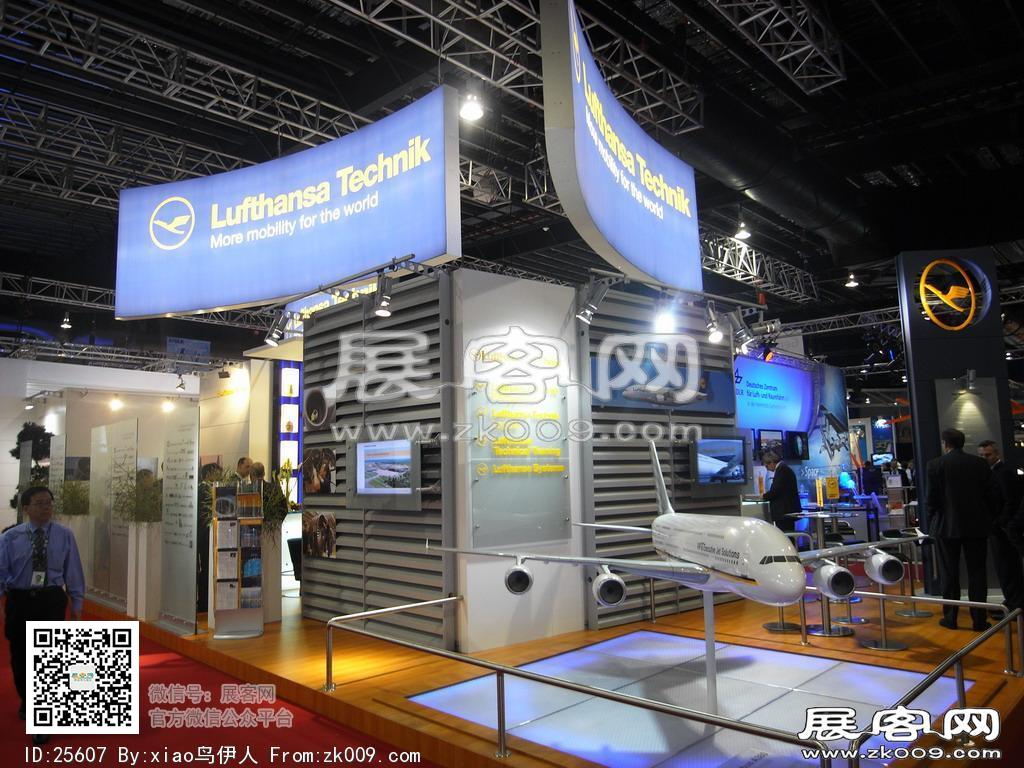 新加坡航空展