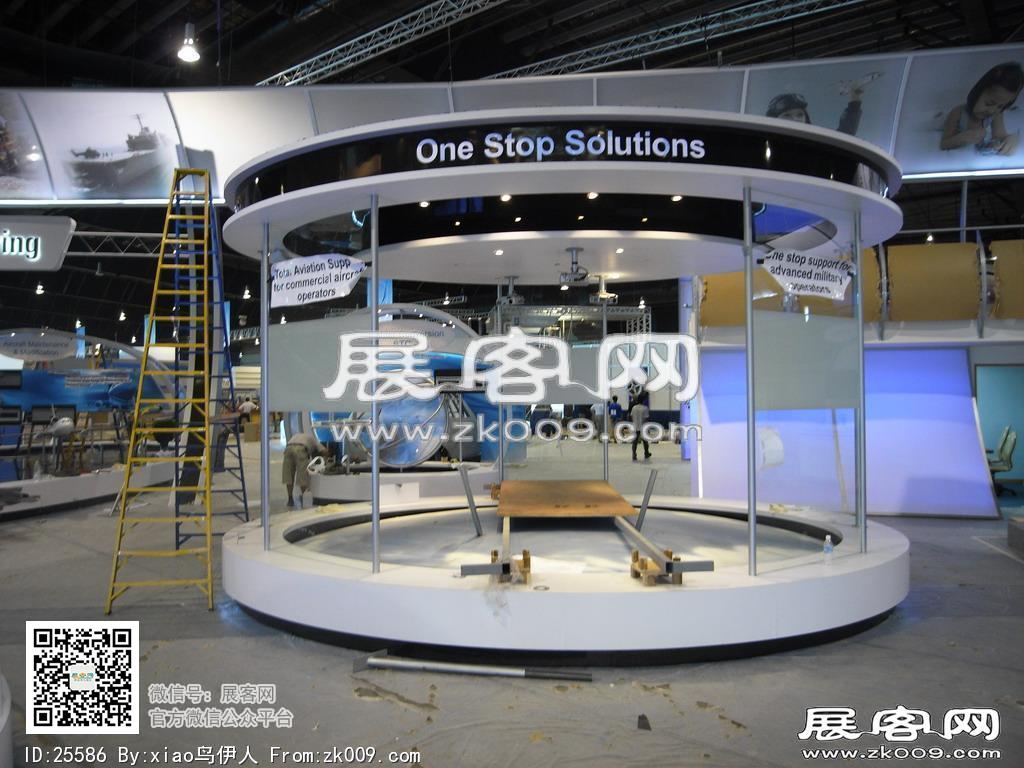 新加坡航空展览会