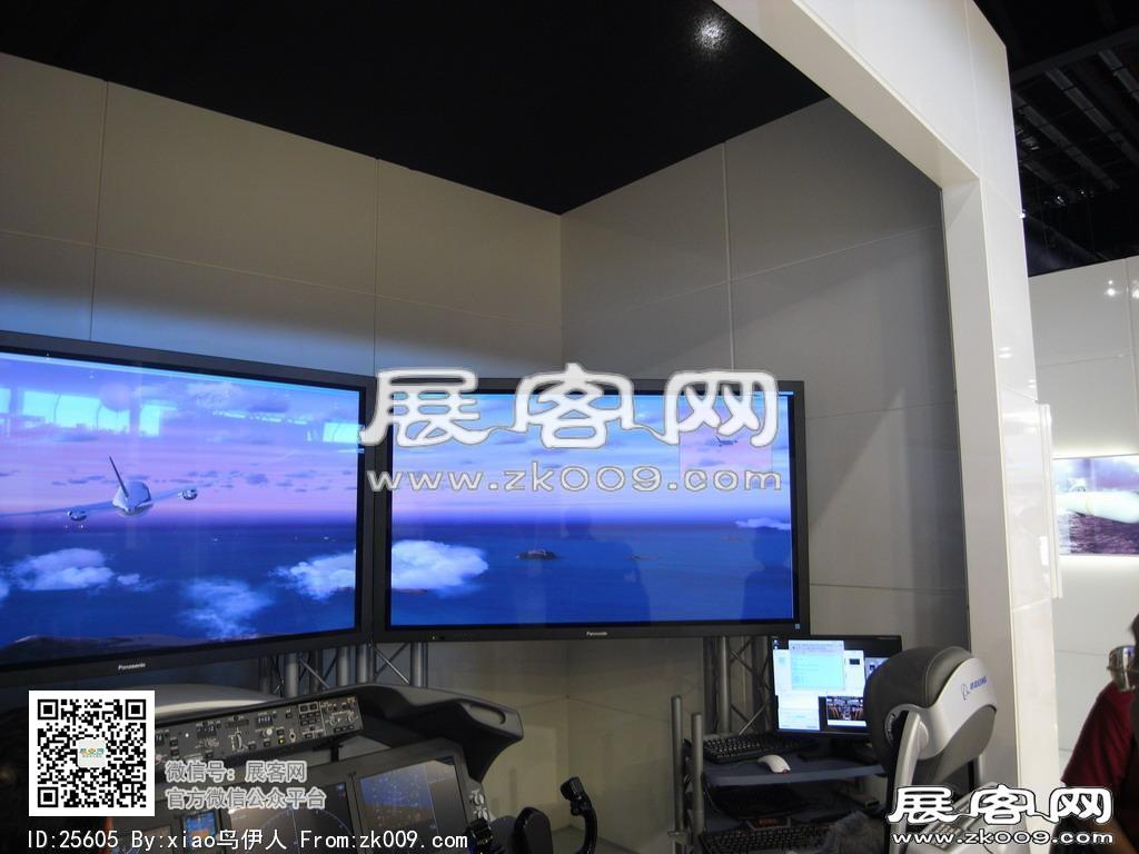 新加坡航空展
