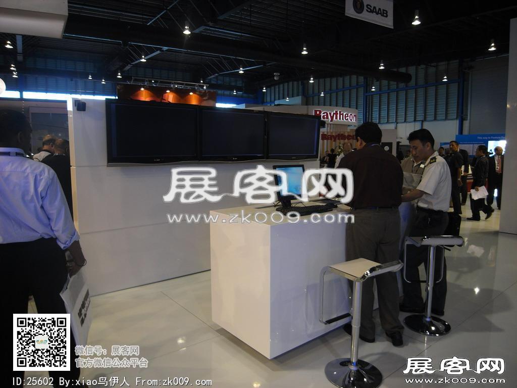 新加坡航空展览会