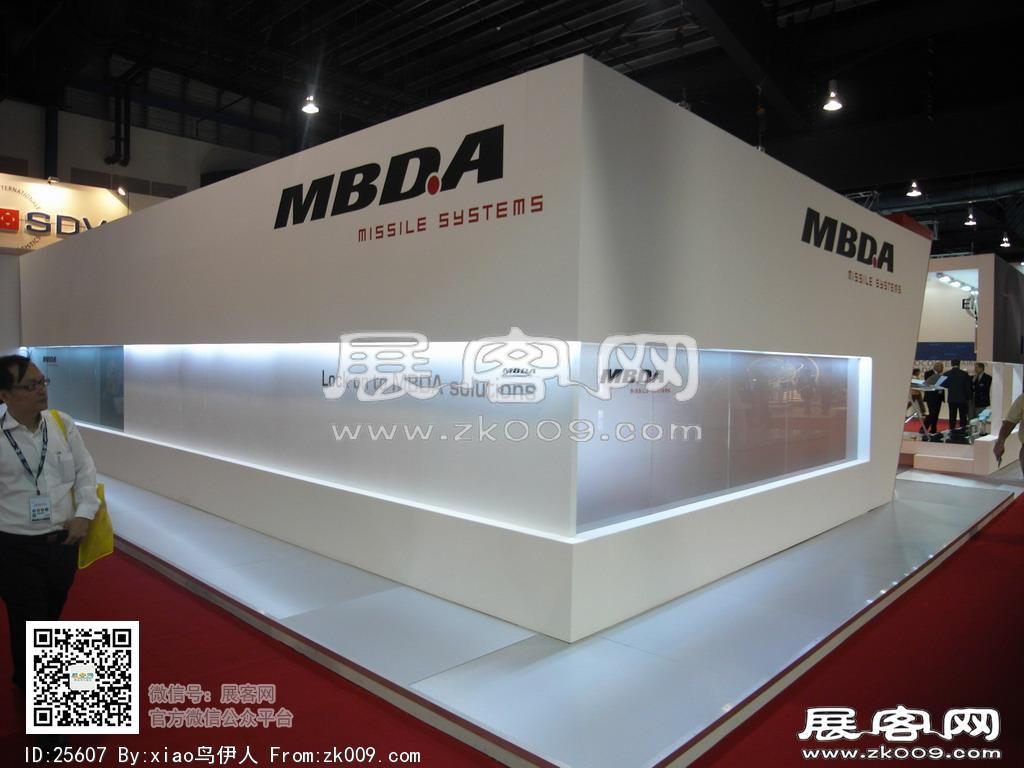 新加坡航空展
