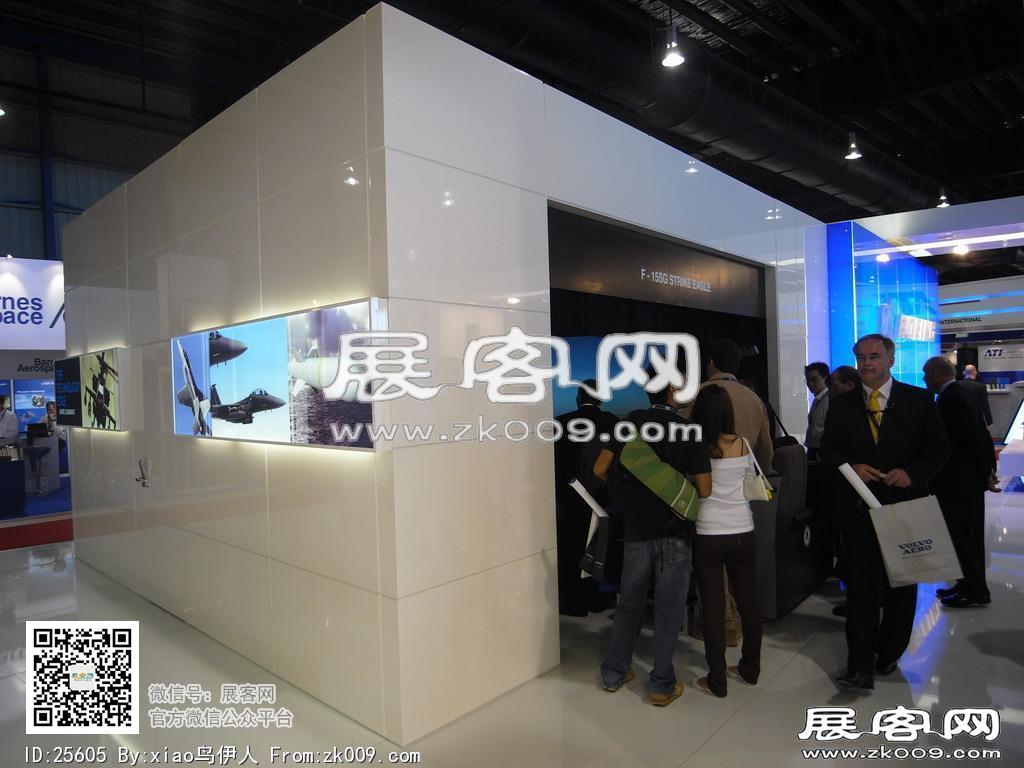新加坡航空展