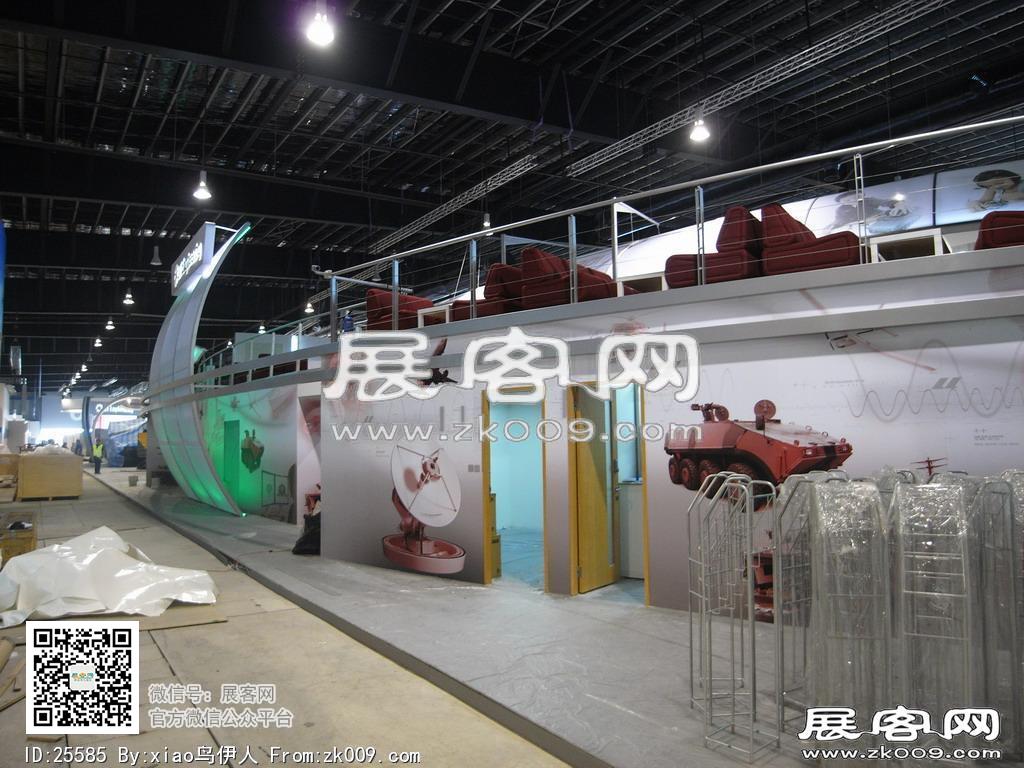 新加坡航空展览会