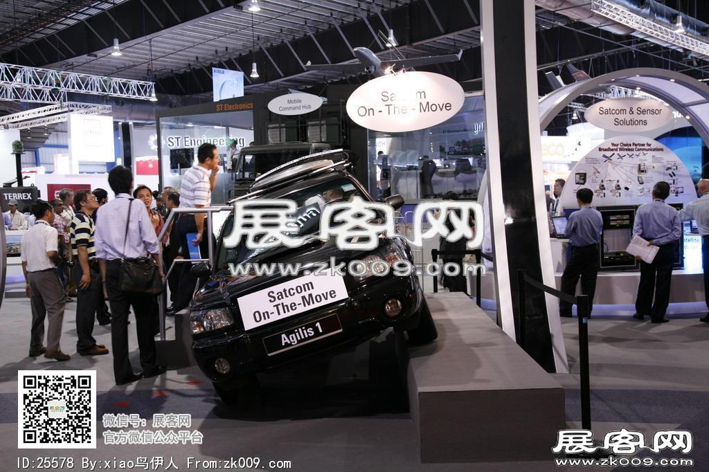 新加坡航空展览会
