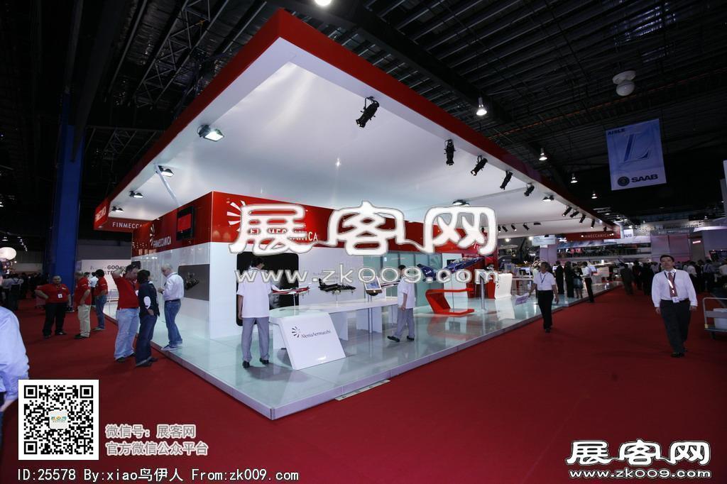 新加坡航空展览会