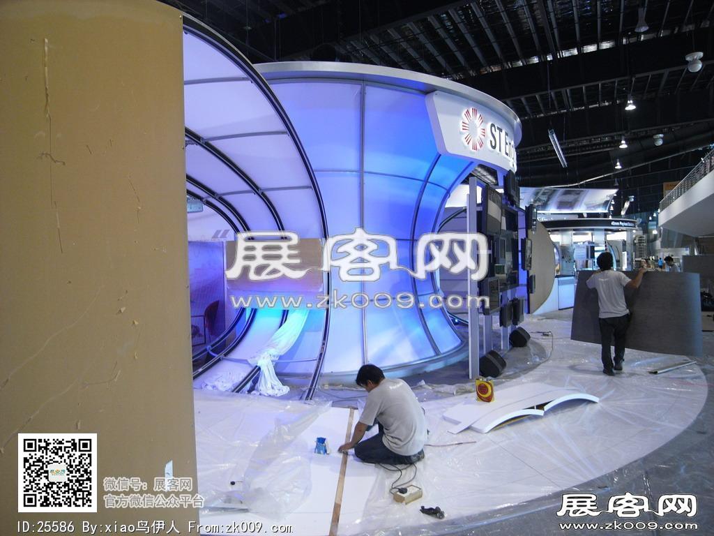 新加坡航空展览会