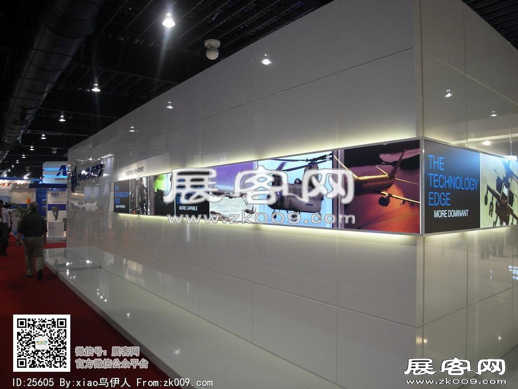 新加坡航空展