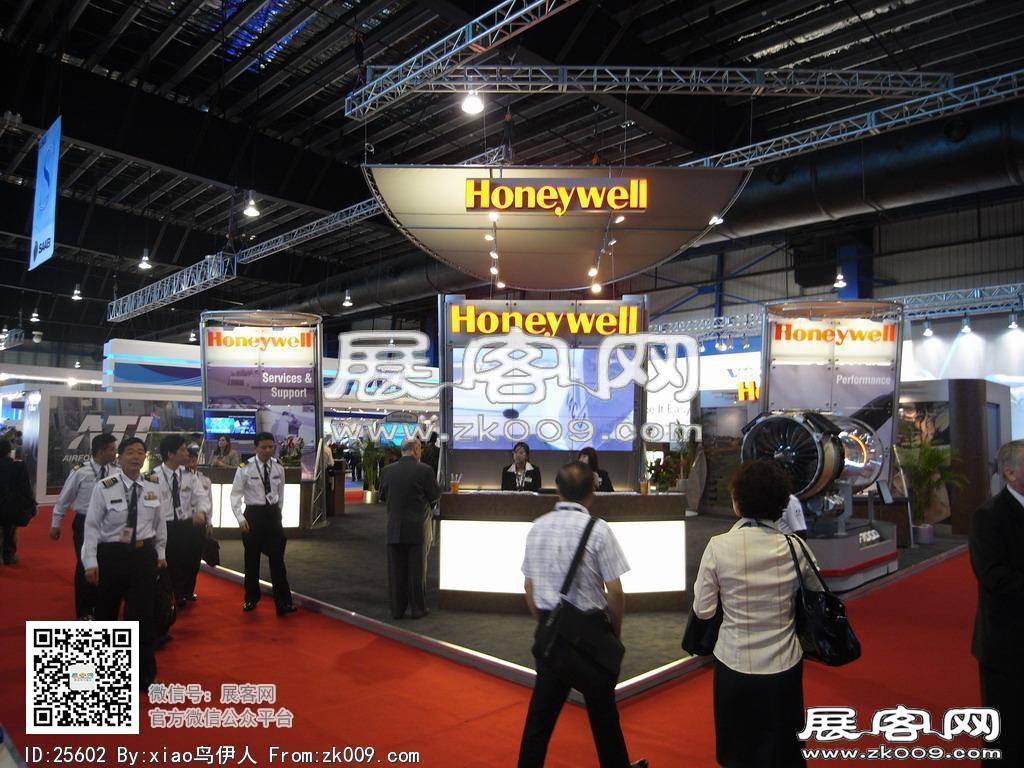 新加坡航空展览会
