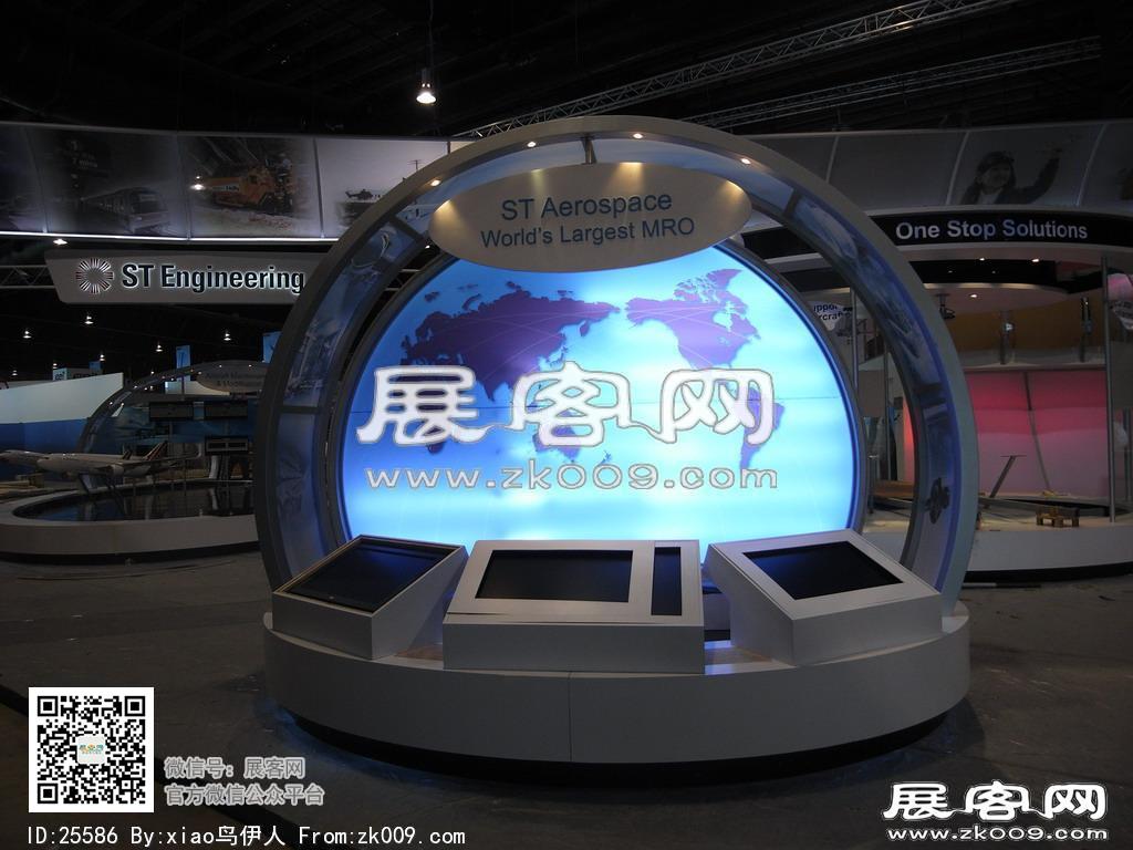 新加坡航空展览会