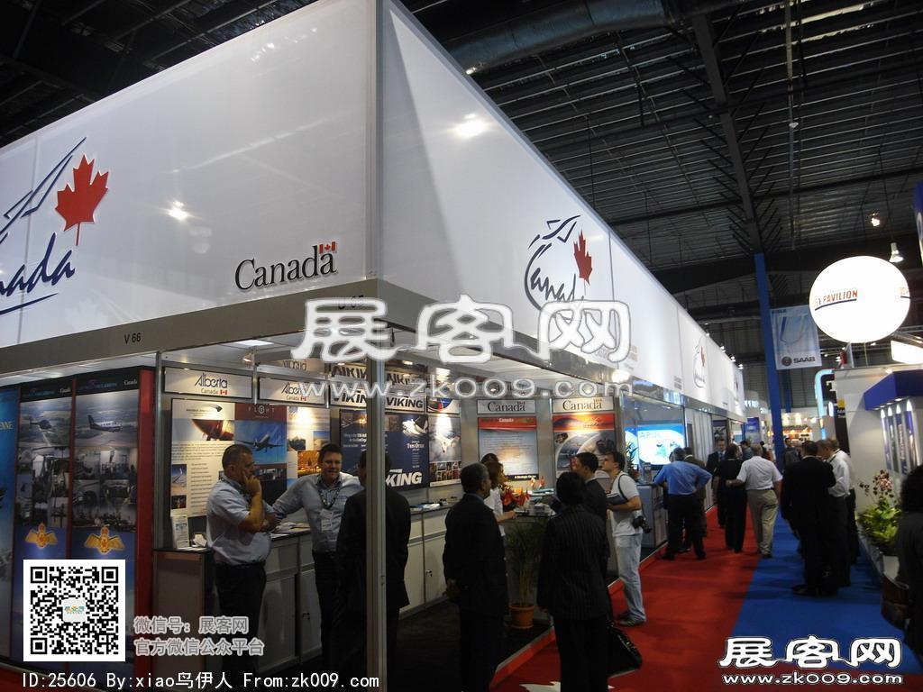 新加坡航空展