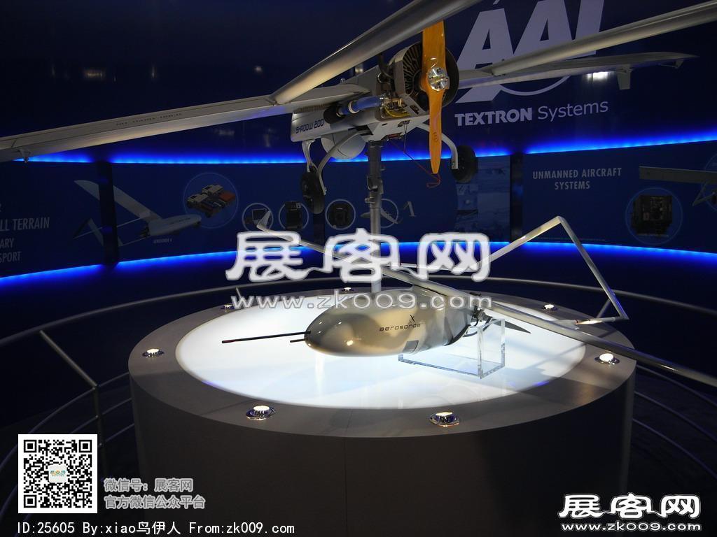 新加坡航空展