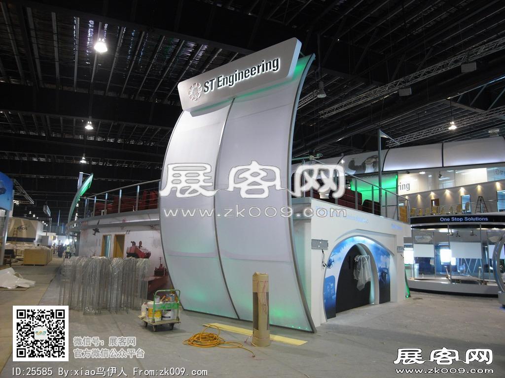 新加坡航空展览会