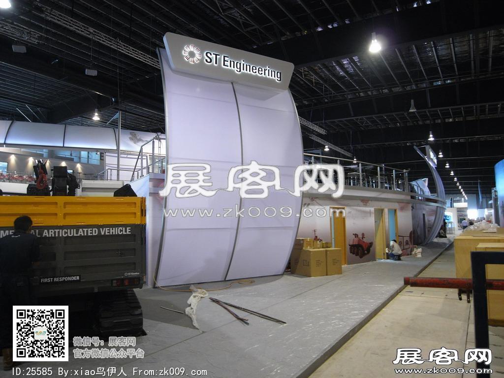 新加坡航空展览会