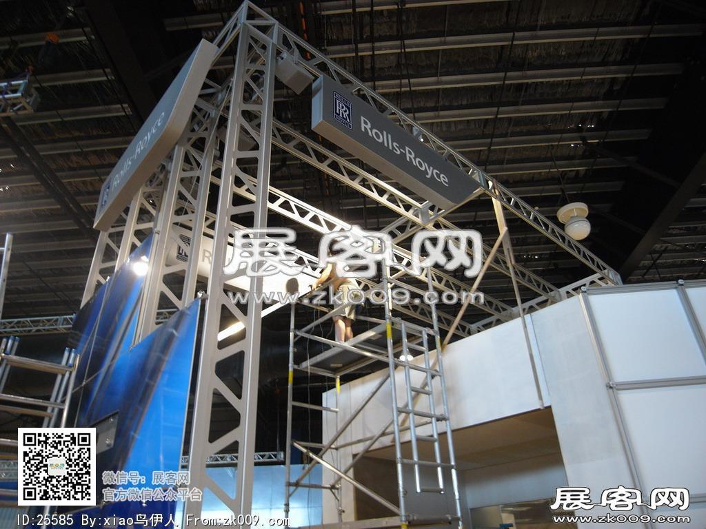 新加坡航空展览会