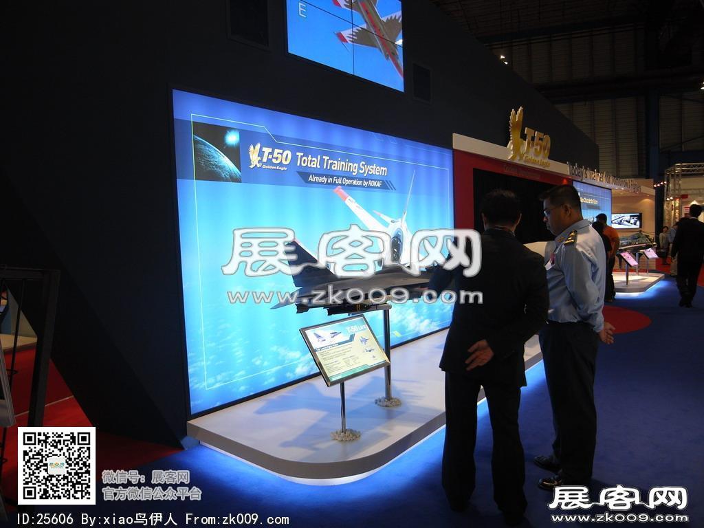 新加坡航空展