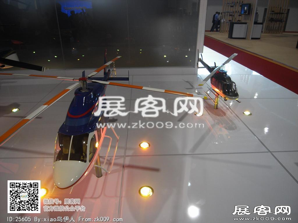 新加坡航空展