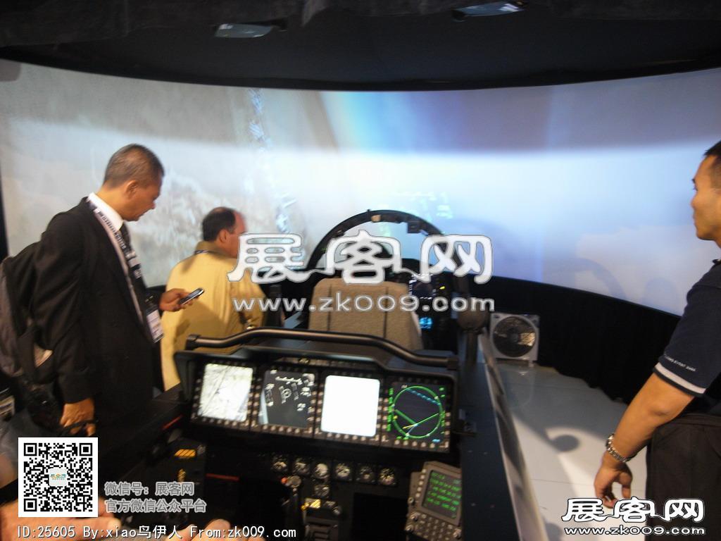 新加坡航空展