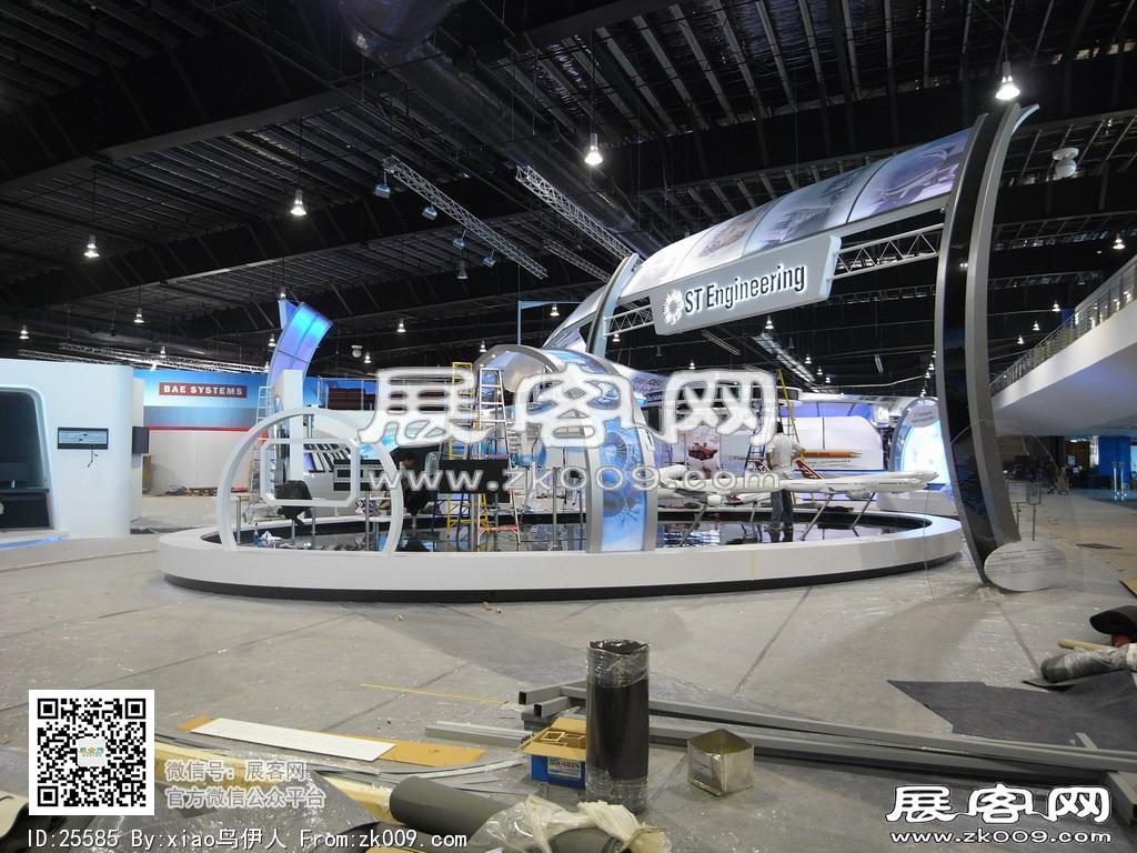 新加坡航空展览会