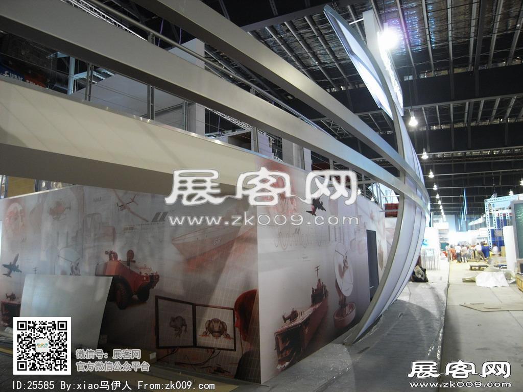 新加坡航空展览会