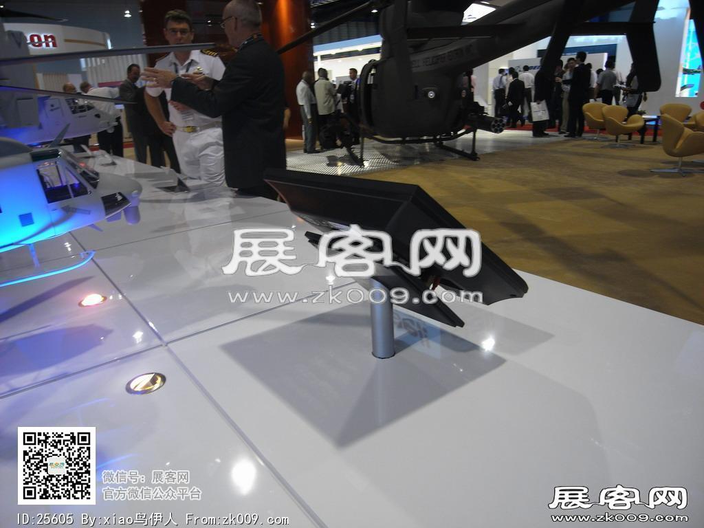 新加坡航空展