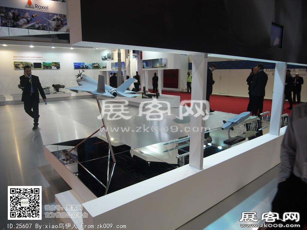 新加坡航空展