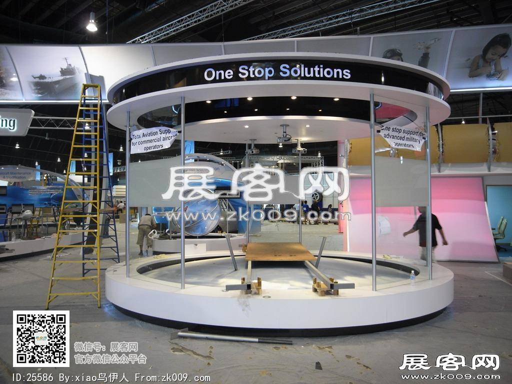 新加坡航空展览会