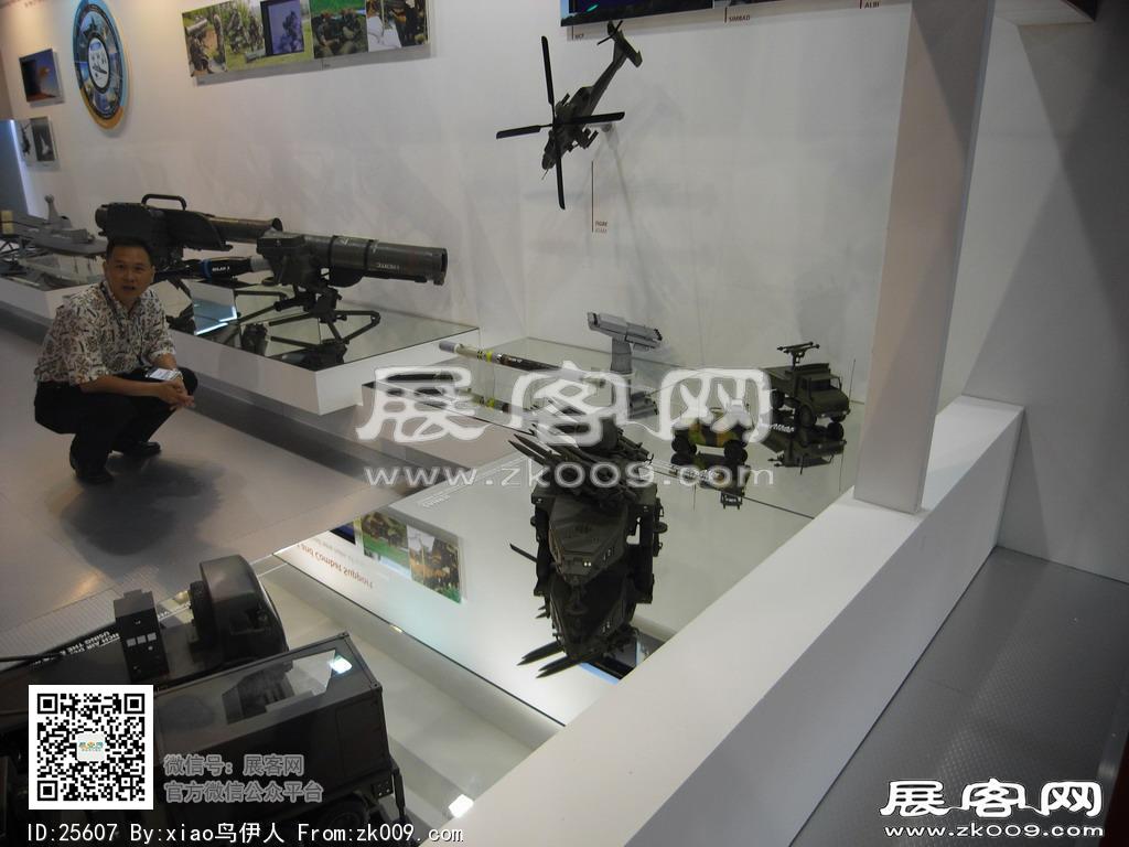 新加坡航空展