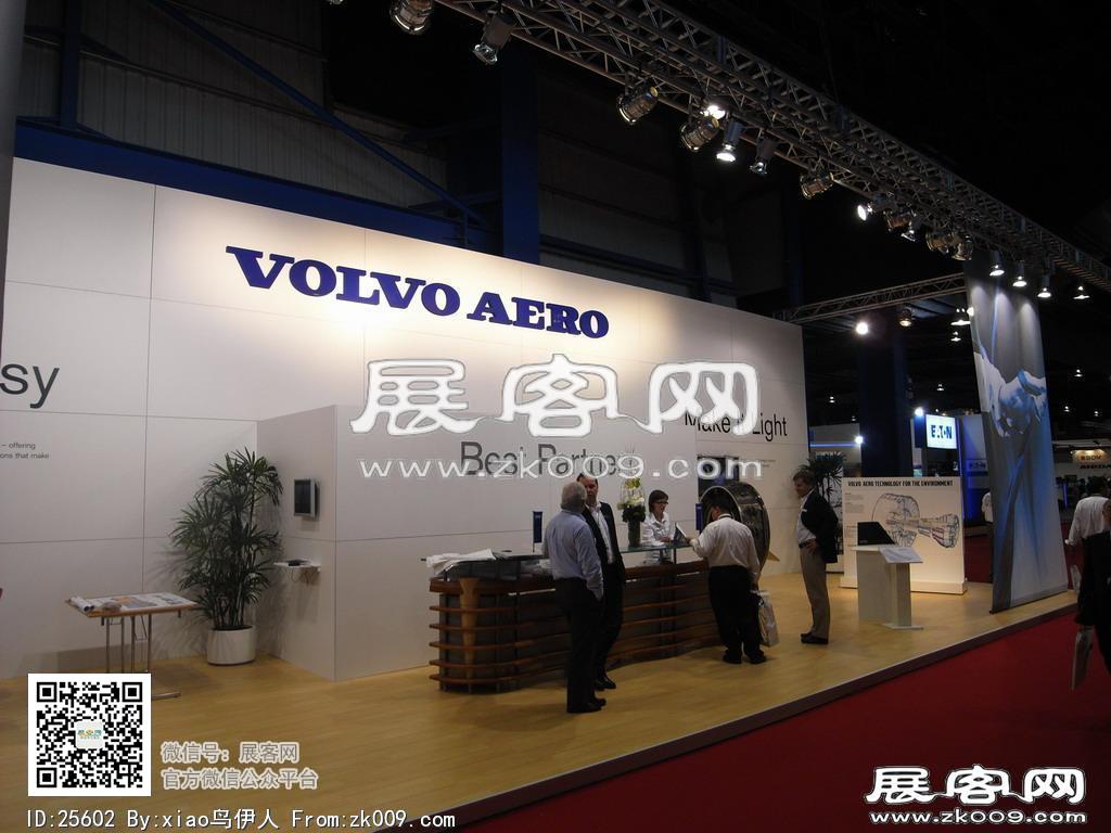 新加坡航空展览会