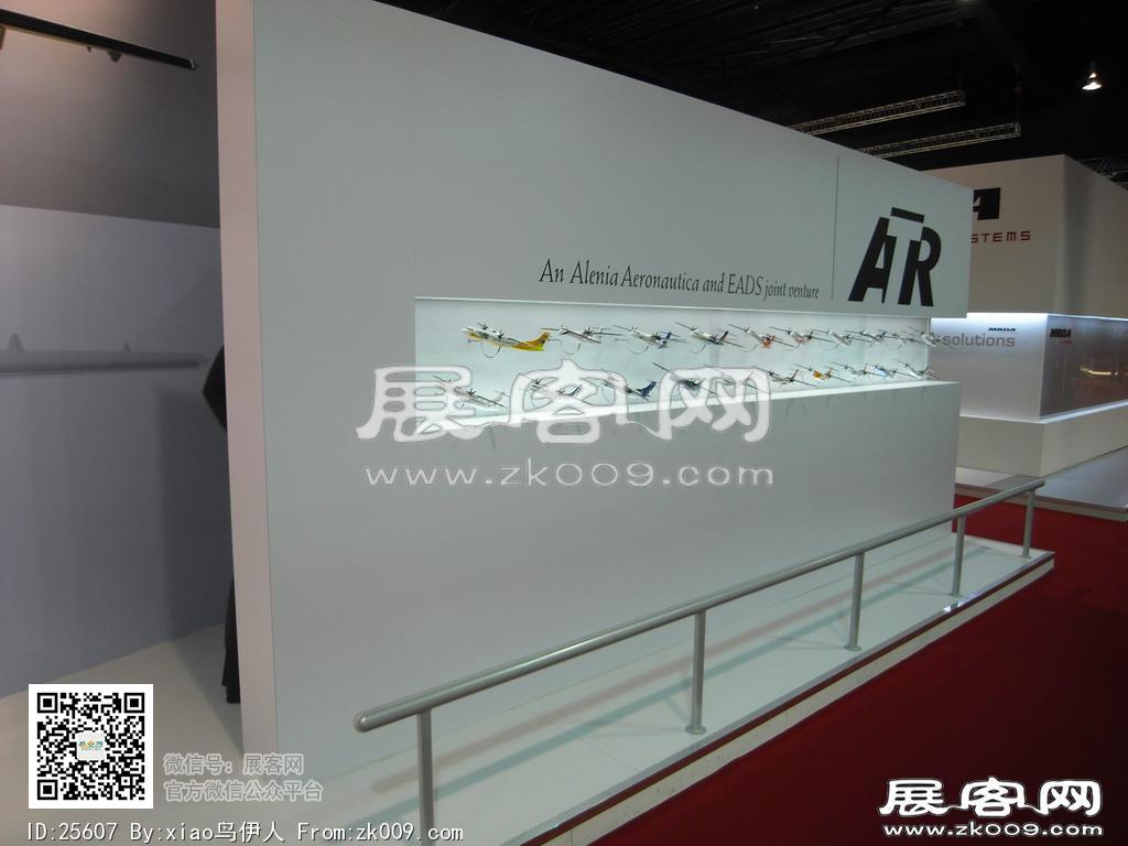 新加坡航空展