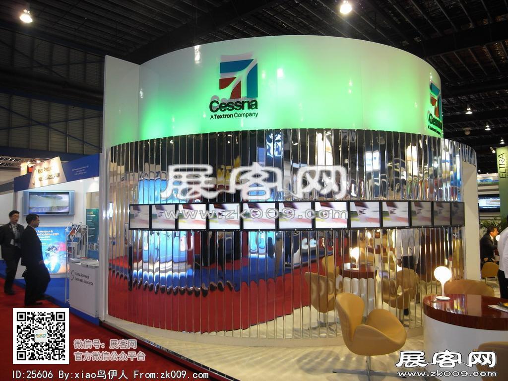 新加坡航空展