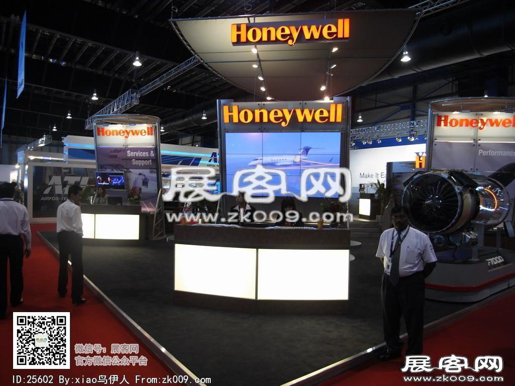 新加坡航空展览会