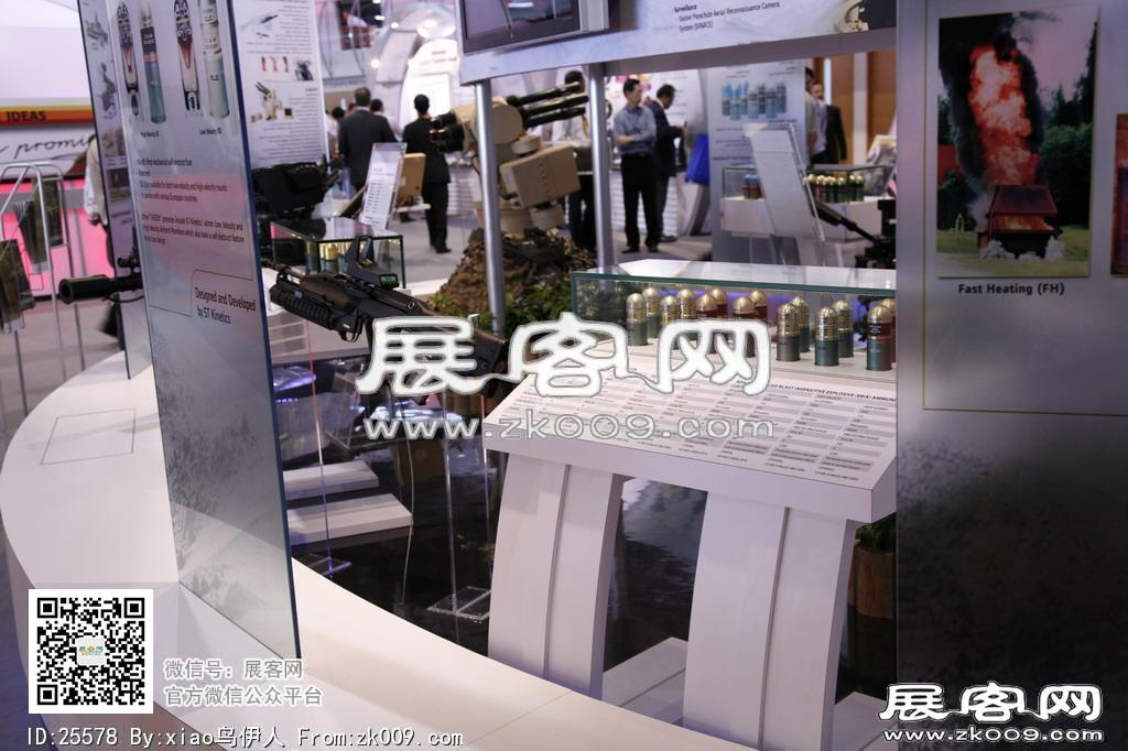 新加坡航空展览会