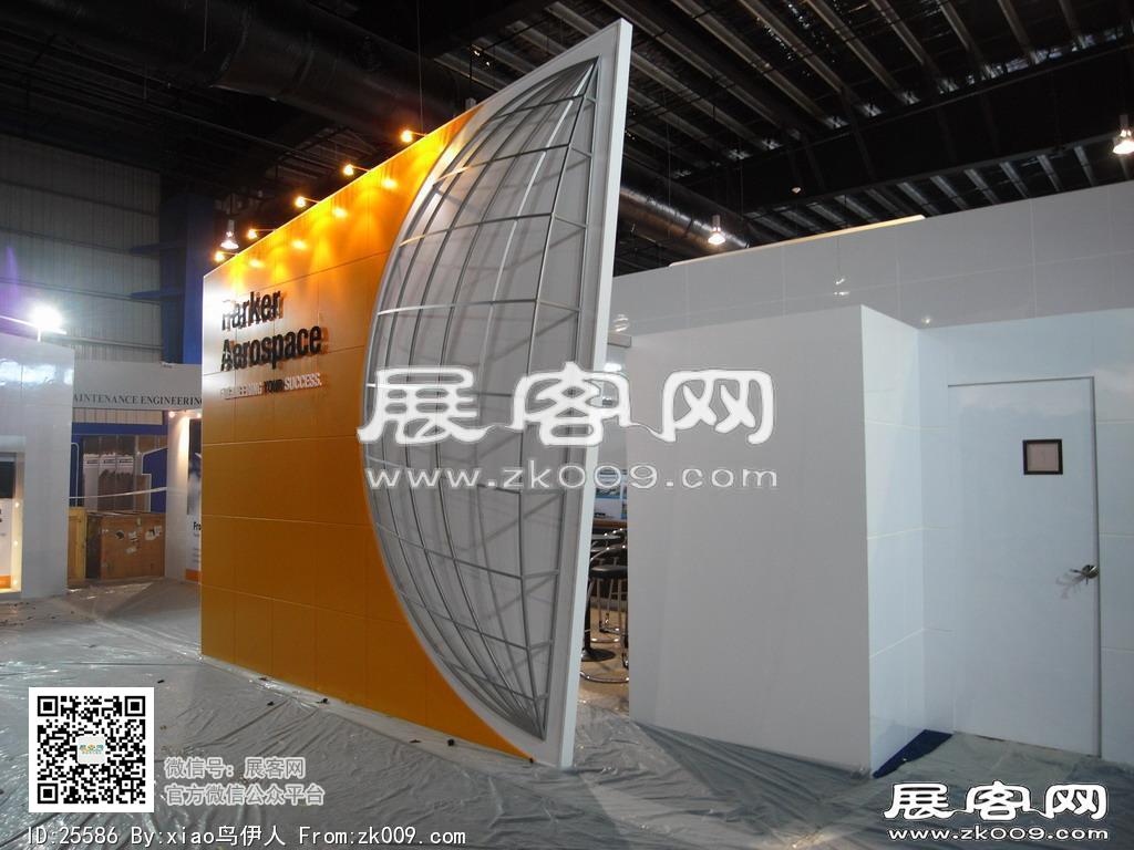 新加坡航空展览会