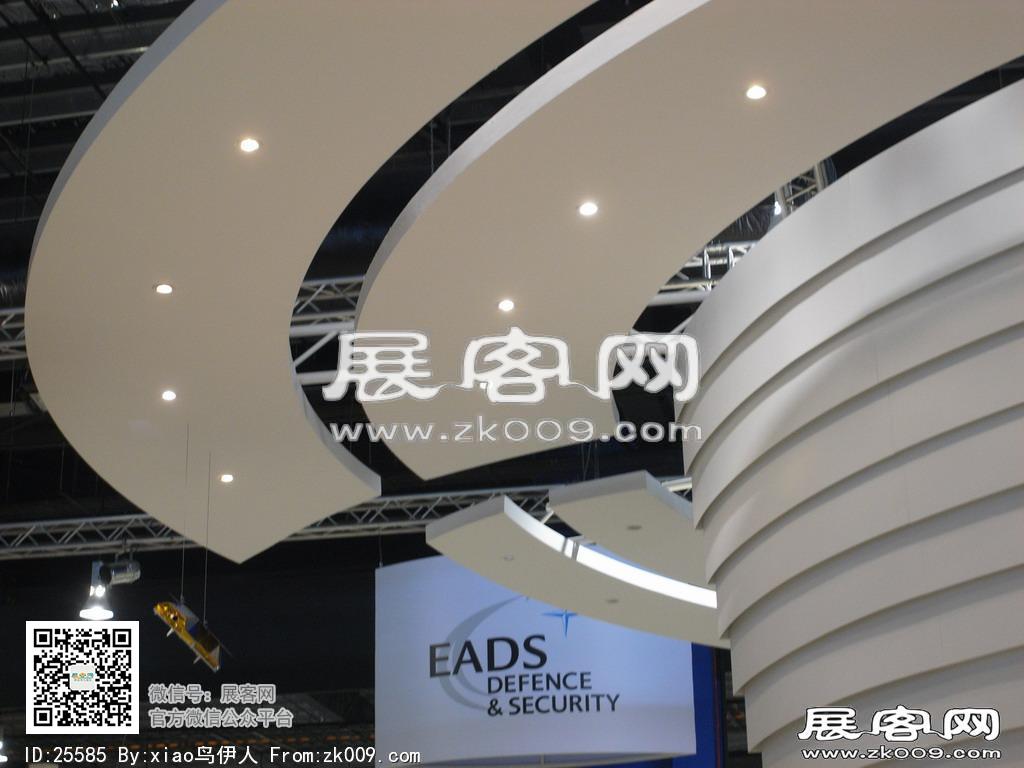 新加坡航空展览会