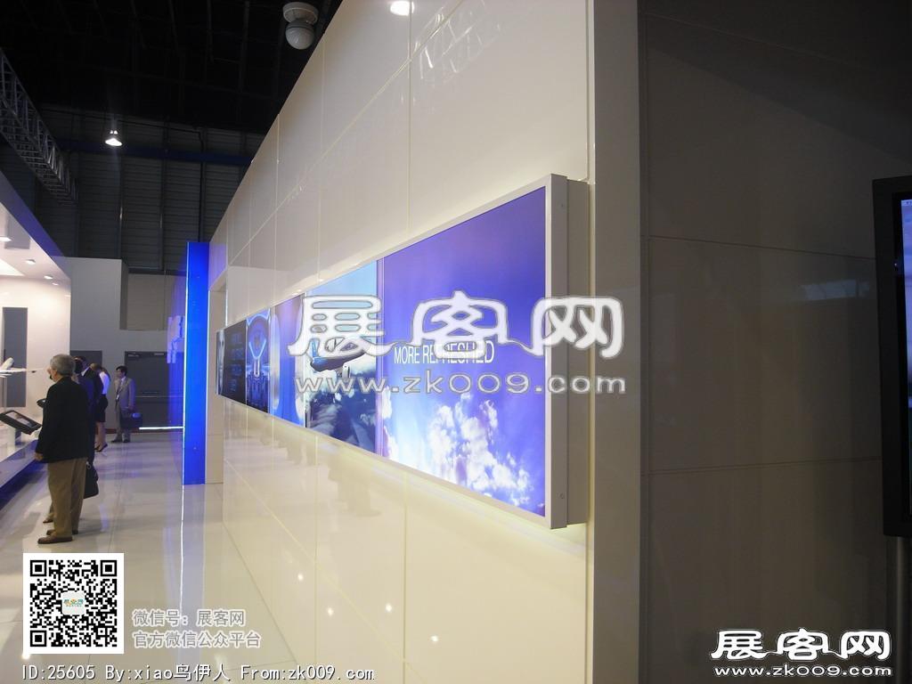 新加坡航空展