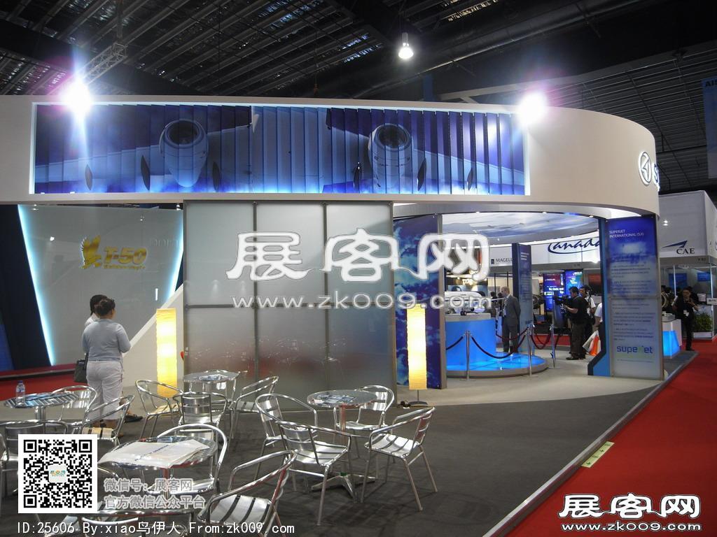 新加坡航空展
