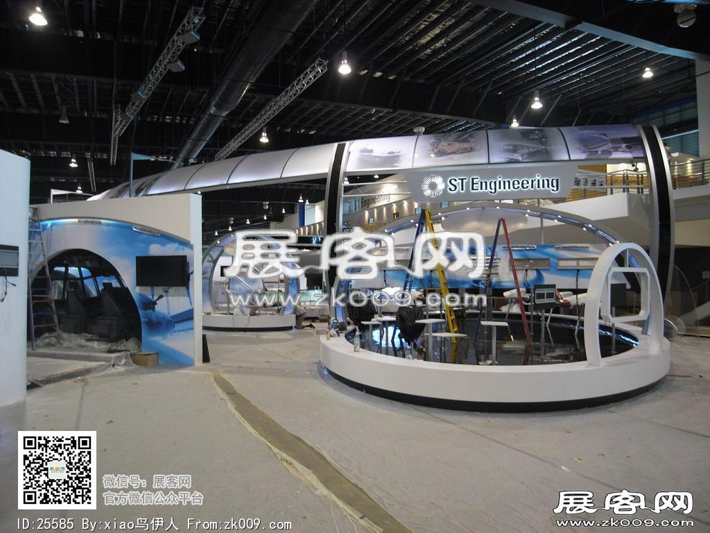新加坡航空展览会
